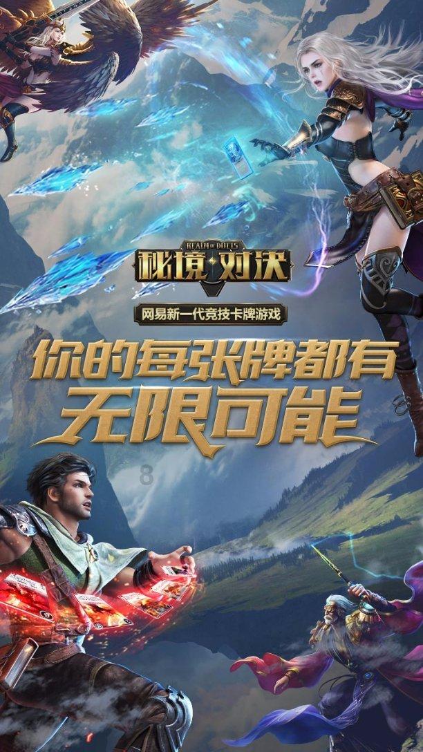 领克08 EM-P冬测报告,高性能新能源车型的优选