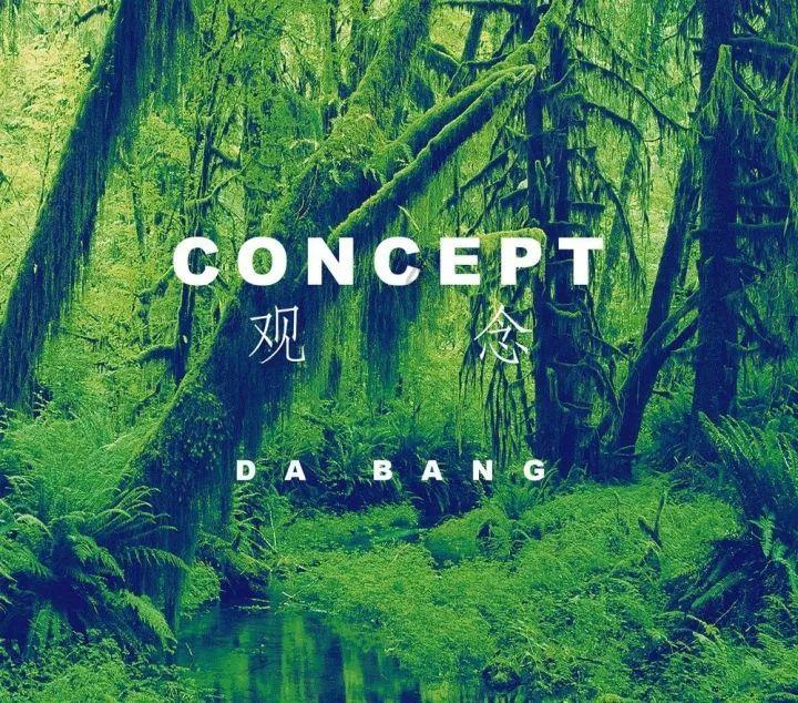 安全的港口