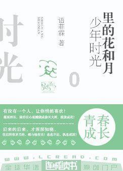 为什么很多人都建议，痉挛性斜颈要注意颈部保暖