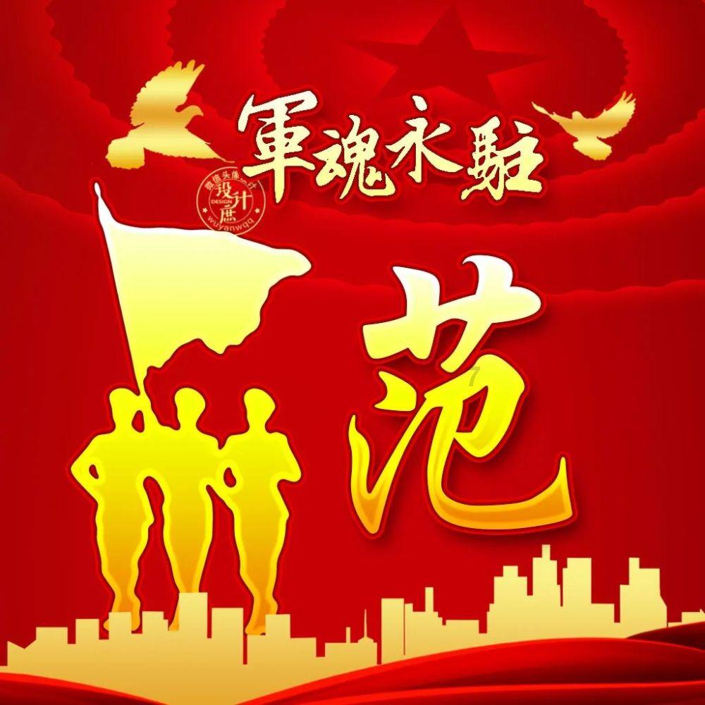 C罗不踢了？不满主办方，对直播带货网红蹭流量很生气【附直播带货行业市场发展分析】