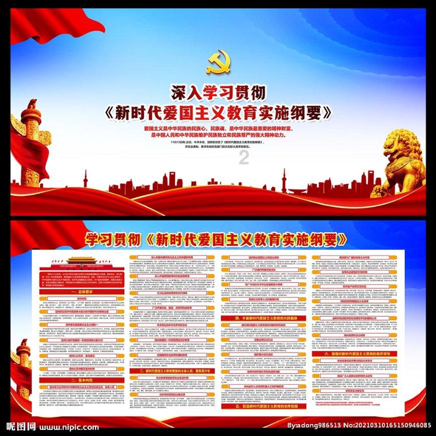ETC不会用怎么办？都会遇到哪些问题？这篇文章替你解惑！