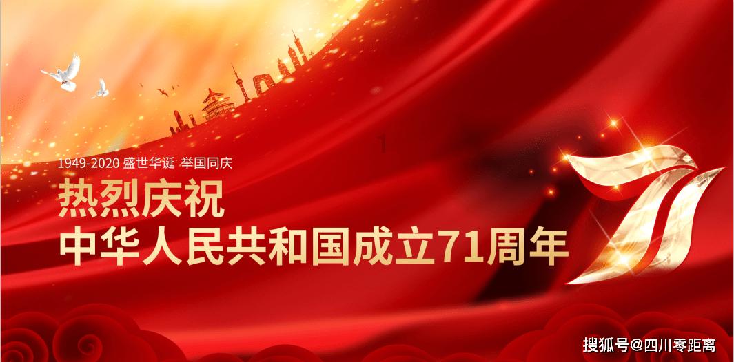 罗马2：全面战争