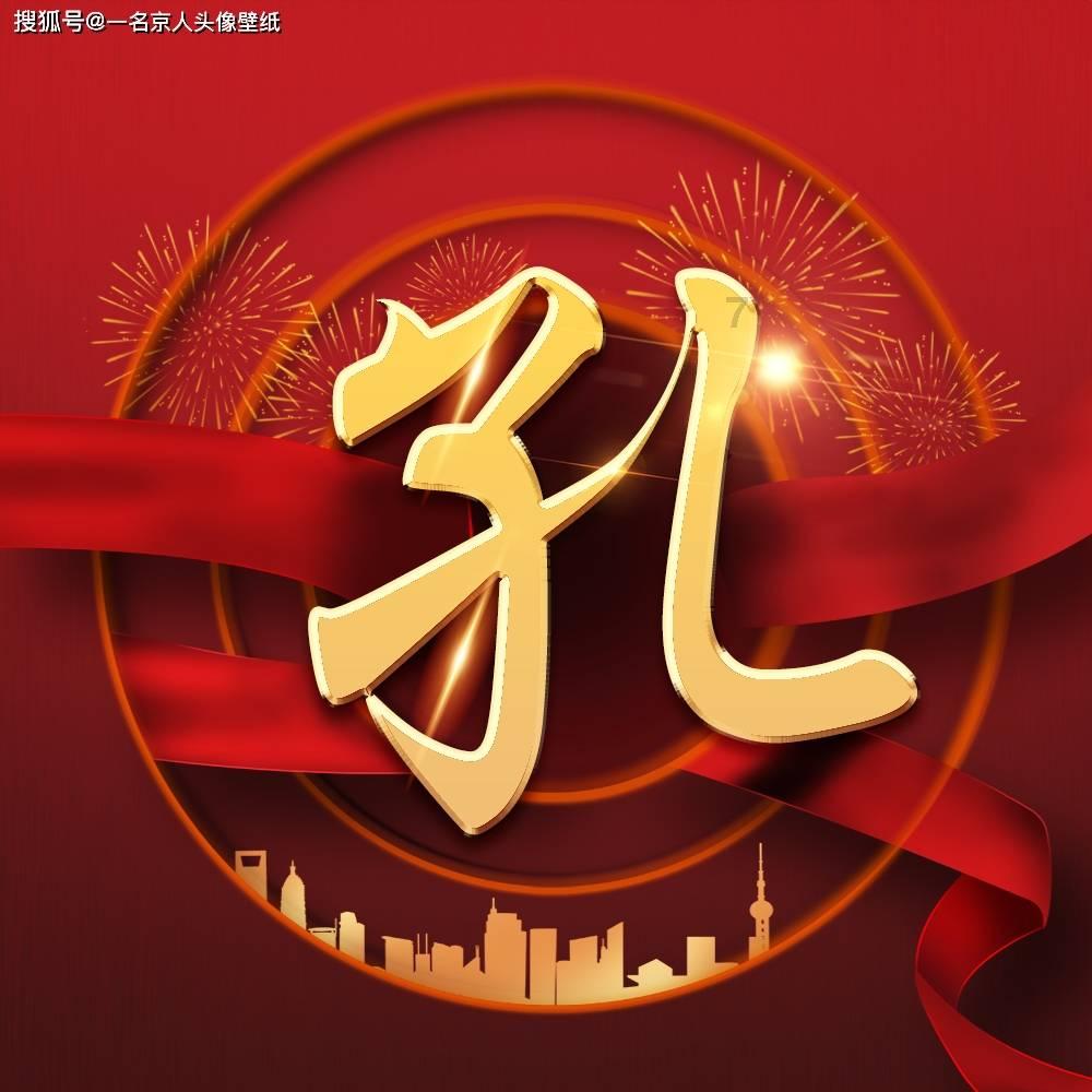 两会提案 | 杨光委员：补齐托育服务短板，促进婴幼儿照护高质量发展