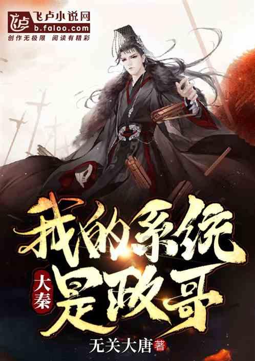 剧版《美末》第二季剧组合照:艾莉蒂娜杰西同框