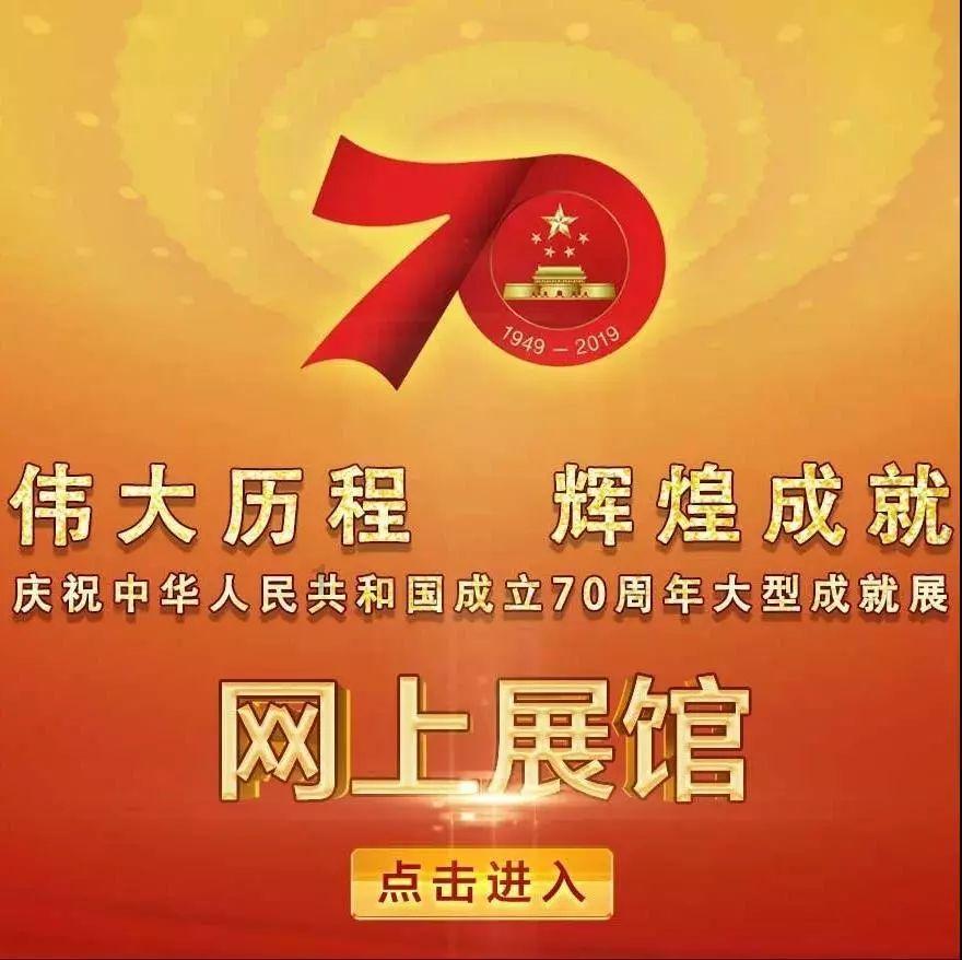 美图秀秀下载2023最新版