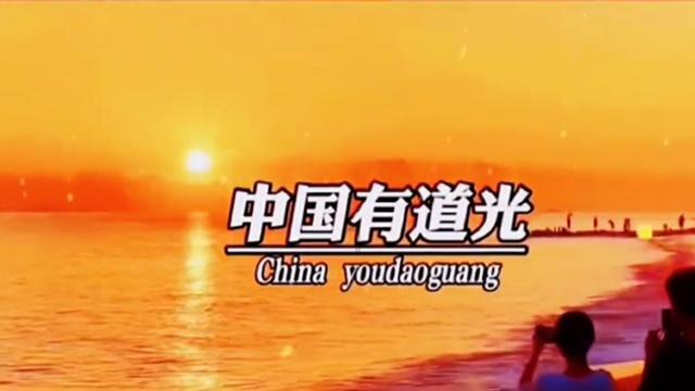 多彩时尚美发沙龙