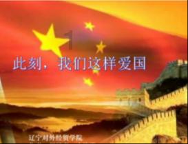 五彩果冻大相连
