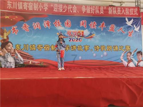 惊心动魄!他为儿子拼尽全力,竟意外摔断6根肋骨!