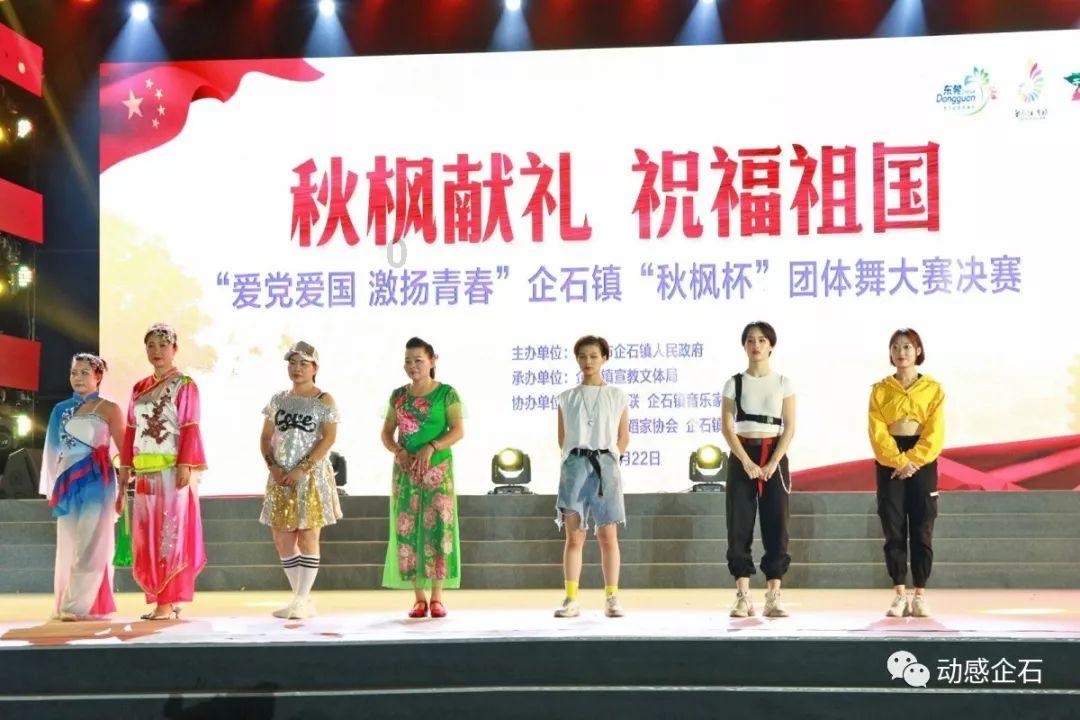 燃烧吧大脑装瓶子游戏