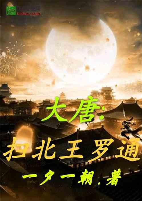 风色幻想XX