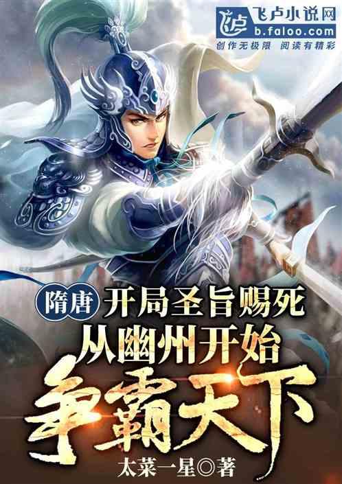《大江大河3》快到大结局才发现,全剧最大的悬念